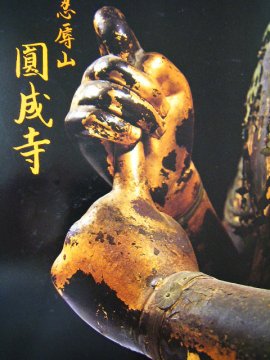 f0120102_1633248.jpg