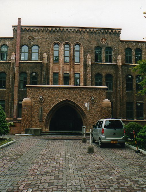 北海道大学工学部旧校舎(大正モダン建築探訪・番外編)_f0142606_23554817.jpg