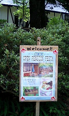 c0047814_1155228.jpg
