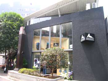 「GREGORY Tokyo Store」　トラフ_e0055325_18414611.jpg