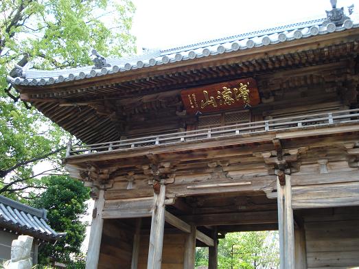 【寄稿8】大脇曹源寺と周辺の水野氏勢力 »»Web会員«« _e0144936_10143627.jpg