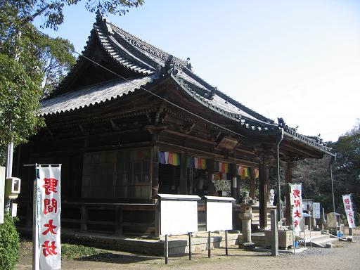 【寄稿8】大脇曹源寺と周辺の水野氏勢力 »»Web会員«« _e0144936_10191841.jpg