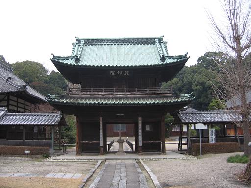 【寄稿8】大脇曹源寺と周辺の水野氏勢力 »»Web会員«« _e0144936_1093981.jpg