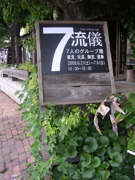 f0176239_18525445.jpg