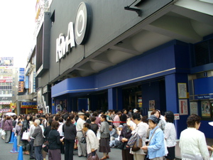 婆5：爺1_d0057843_724157.jpg