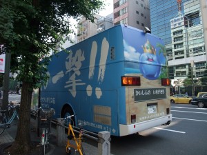 レゴのインディ、会心の一撃!バス_e0080345_18194666.jpg