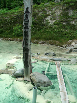 c0097856_1030664.jpg