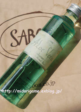 SABON青山オープン！_a0027862_2021325.jpg