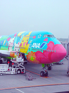 c0069766_2052272.jpg