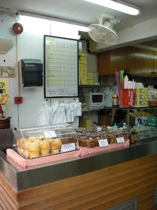マカオでちょいとひと息_c0135971_16183322.jpg