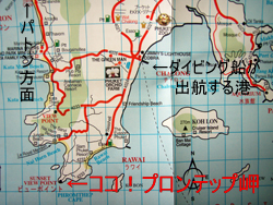 プーケット晴天なり~。_f0144385_1402873.jpg