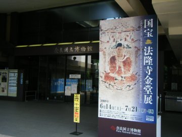 f0120102_10222454.jpg