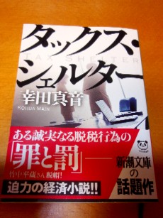 f0043911_16089.jpg