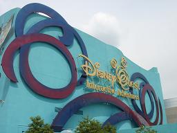 c0076823_372878.jpg