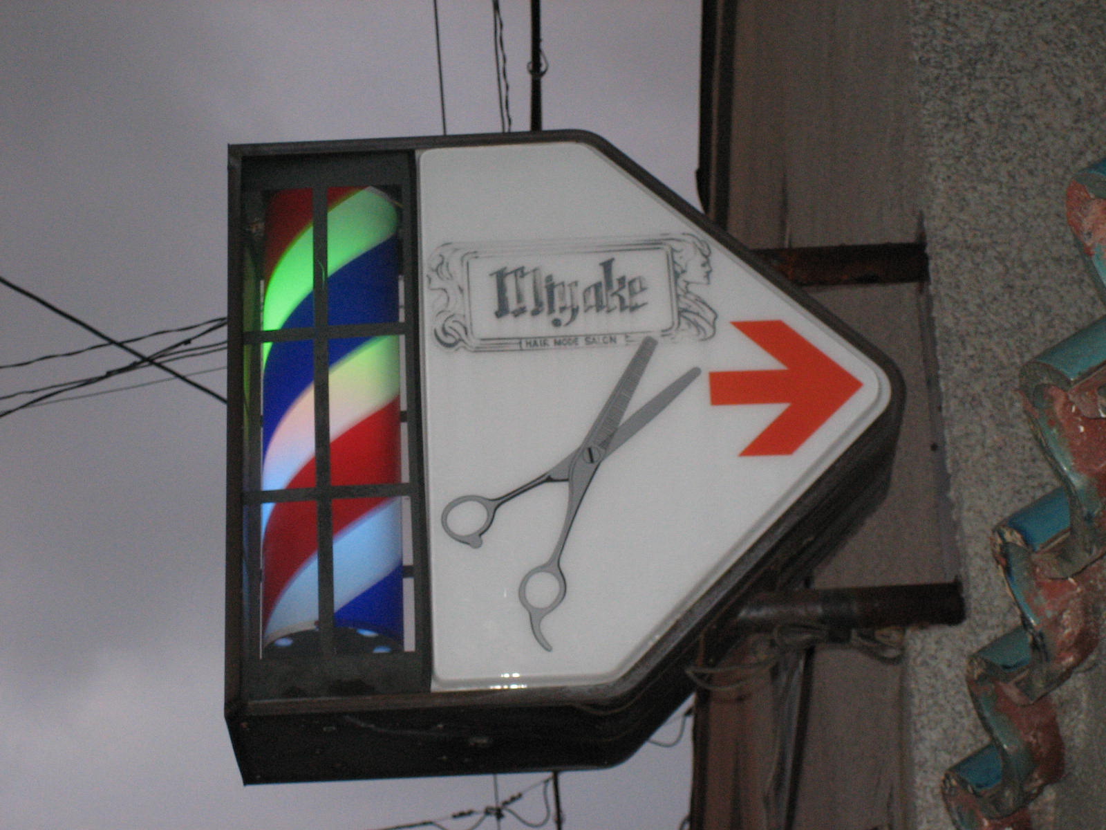 d0135633_11105587.jpg