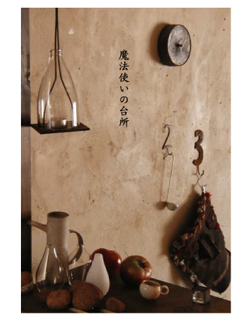 c0064161_17364184.gif