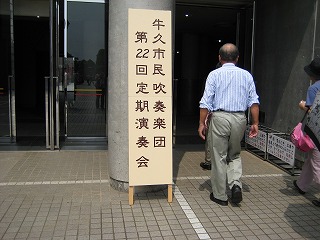 a0091865_2184247.jpg