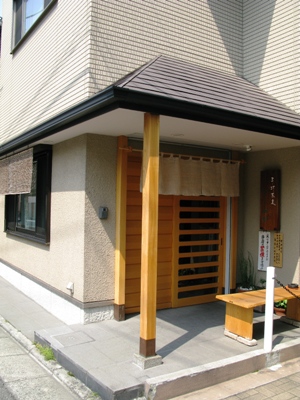 c0146479_0942.jpg