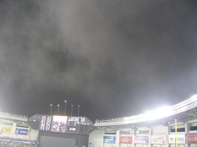 c0031888_28105.jpg