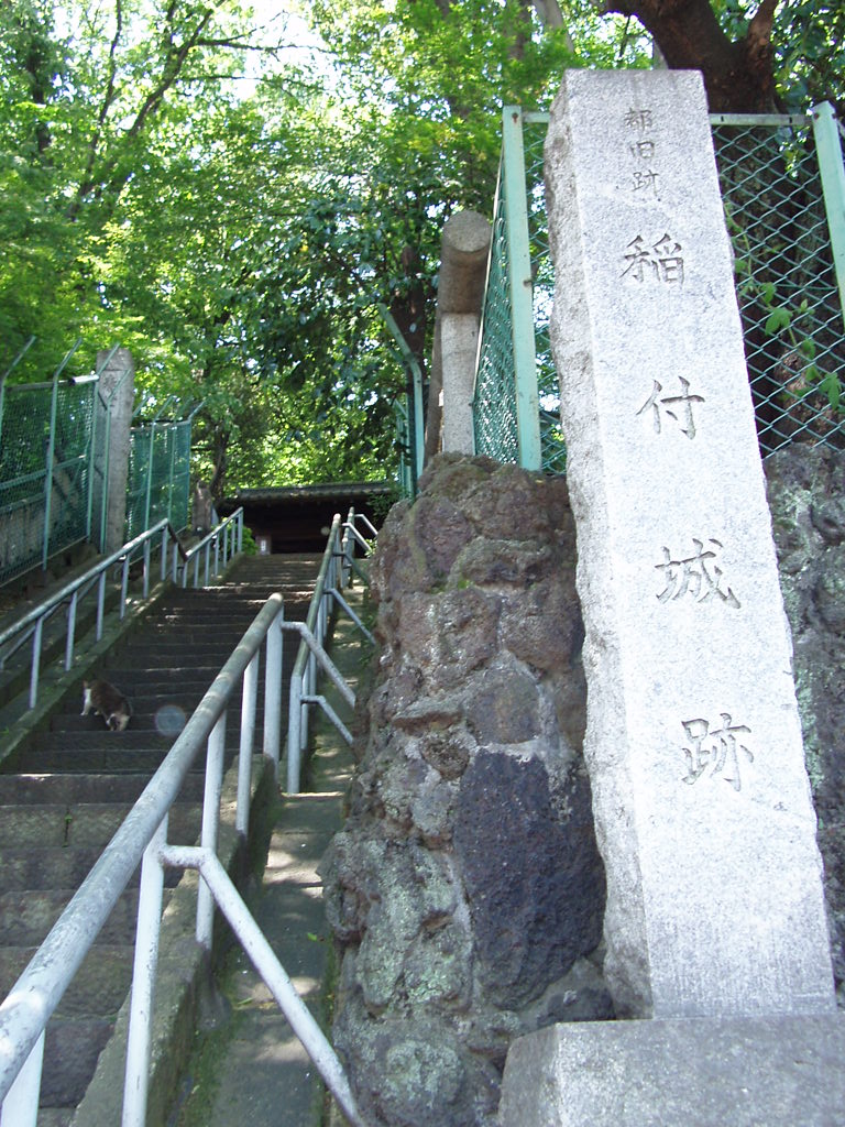 稲付城跡と静勝寺_f0159291_17583392.jpg