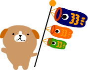 c0077697_16294387.gif