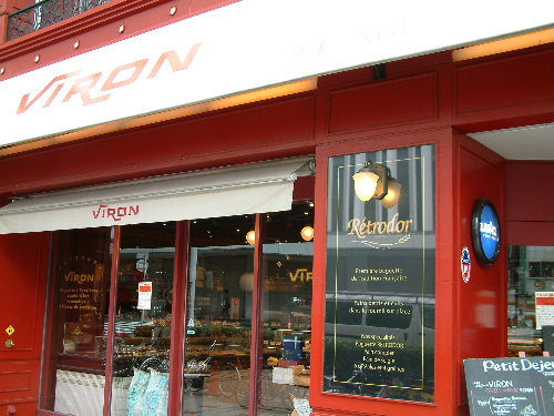 b0139303_203275.jpg