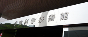 b0076710_19155998.jpg