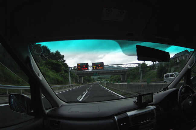 2008広島遠征日記VOL3:Day2JAPAN シリーズ~帰還_b0065730_2355161.jpg
