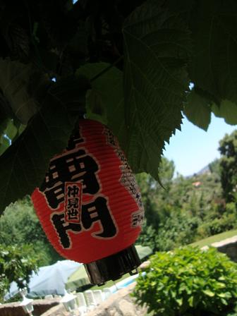 e0120938_1651523.jpg