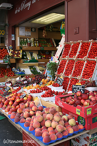 旅行料金、変動制。_c0024345_86763.jpg