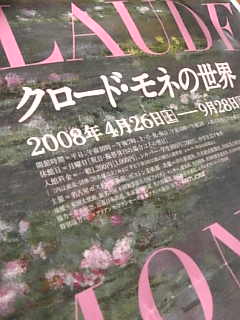 c0069552_98066.jpg