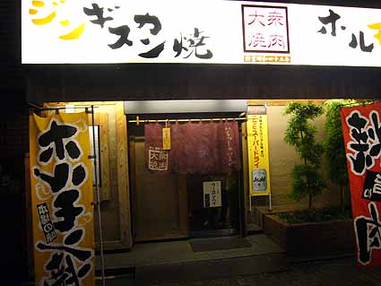 d0147156_13565578.jpg