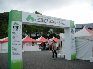 f0043559_0522562.jpg