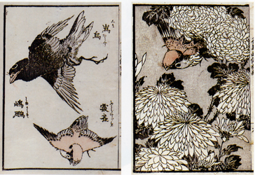 フランスが夢見た日本 陶器に写した北斎、広重 オルセー美術館コレクション特別展 フランスが夢見た日本－陶器に写した北斎、広重 ＠東京国立