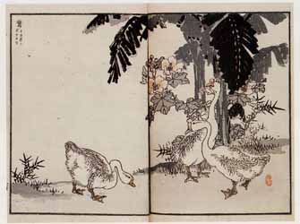 フランスが夢見た日本 陶器に写した北斎、広重 オルセー美術館コレクション特別展 フランスが夢見た日本－陶器に写した北斎、広重 ＠東京国立