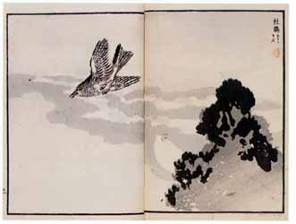 フランスが夢見た日本 陶器に写した北斎、広重 オルセー美術館コレクション特別展 フランスが夢見た日本－陶器に写した北斎、広重 ＠東京国立