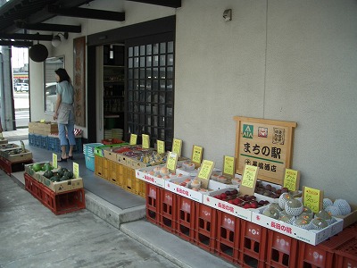 まちの駅の視察で焼津市・岡部町へ_f0141310_2348747.jpg