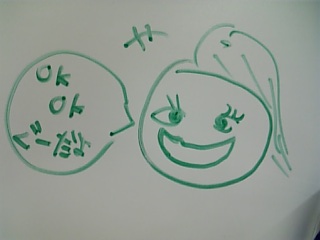 笑っちゃいました：）_c0060412_23524033.jpg