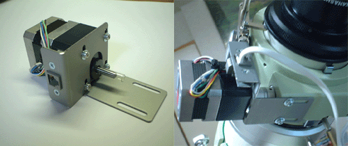 タカハシ FSQ106ED モーター金具_c0061727_23482655.gif