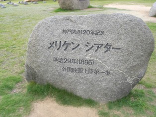 f0161828_3135666.jpg