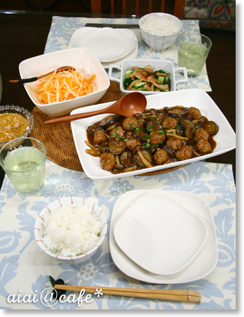 茄子と肉団子の麻婆風_a0056451_17312219.jpg