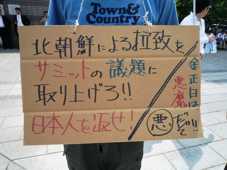 f0091252_0442751.jpg