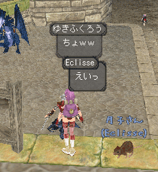 c0142956_12161416.gif