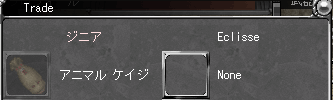 c0142956_12163781.gif