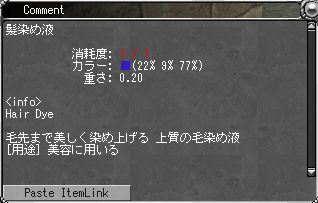 c0142956_12351062.gif