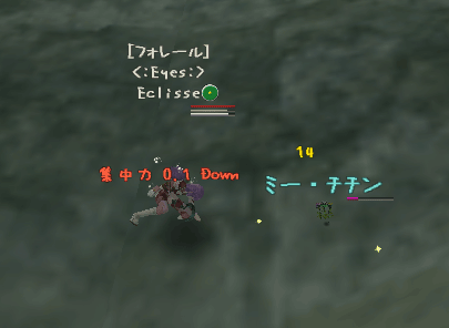c0142956_1259671.gif