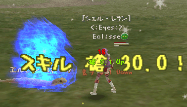 c0142956_1343086.gif
