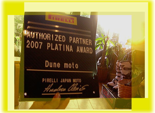 PLATINA AWARD_f0178858_13473086.jpg