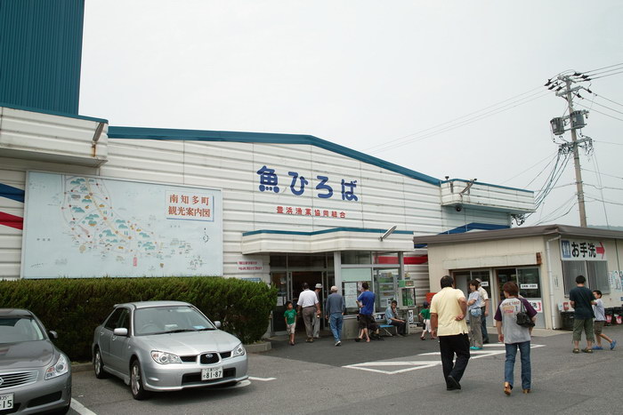 c0084268_8143950.jpg