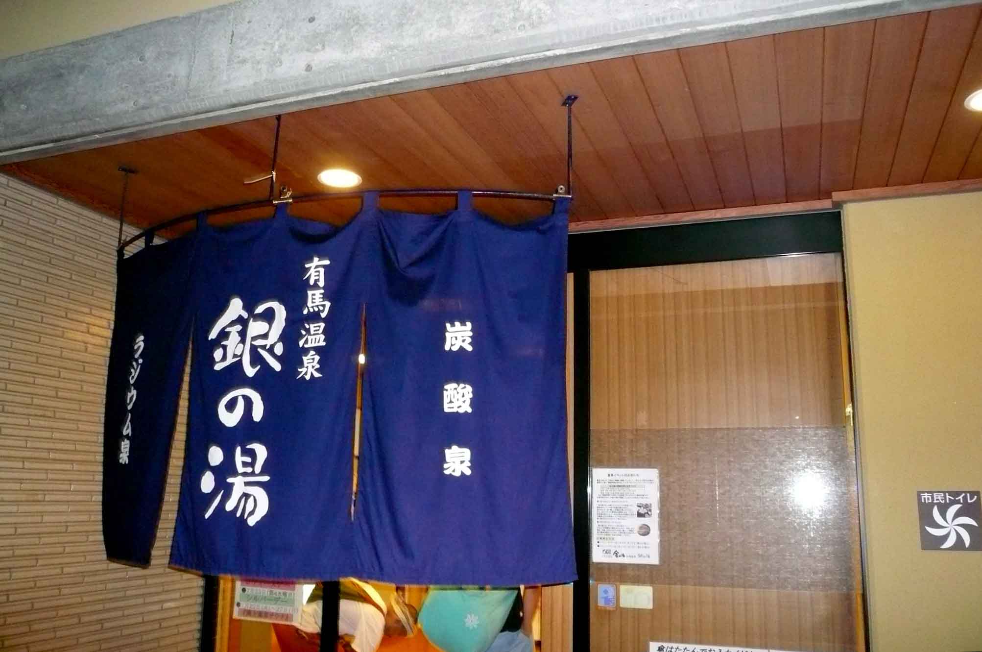f0154409_1628911.jpg
